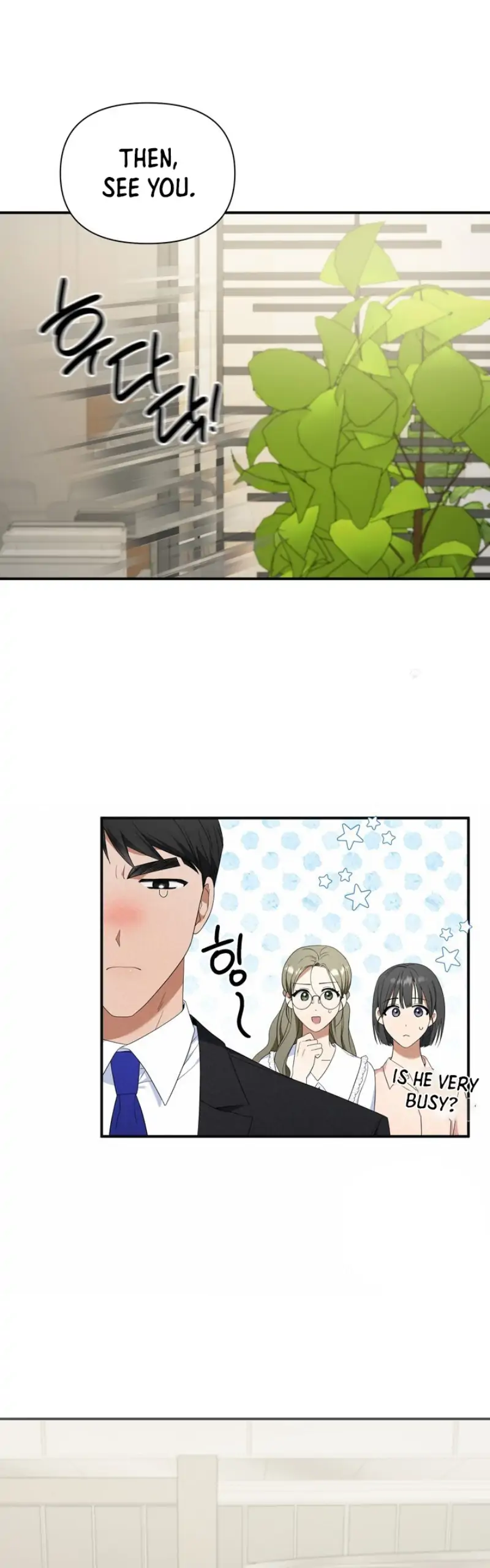 Time-Limited Love Contracts chapter 12 page 8