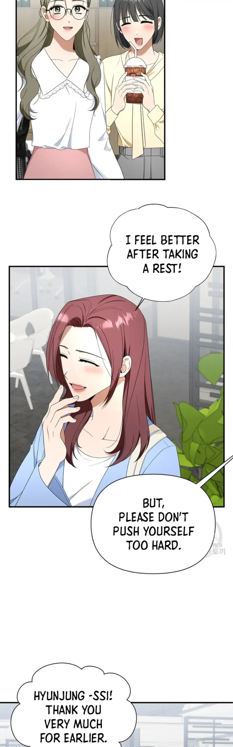 Time-Limited Love Contracts chapter 12 page 22