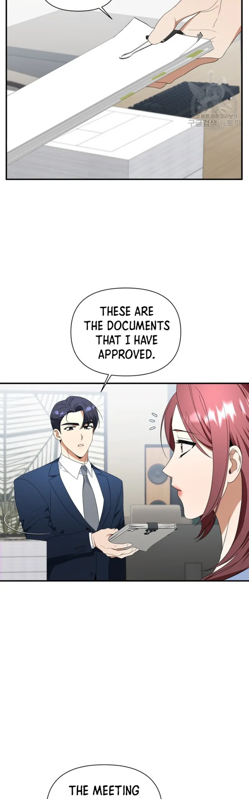 Time-Limited Love Contracts chapter 12 page 26