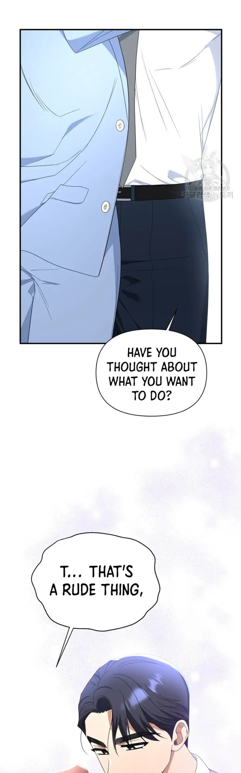 Time-Limited Love Contracts chapter 12 page 34