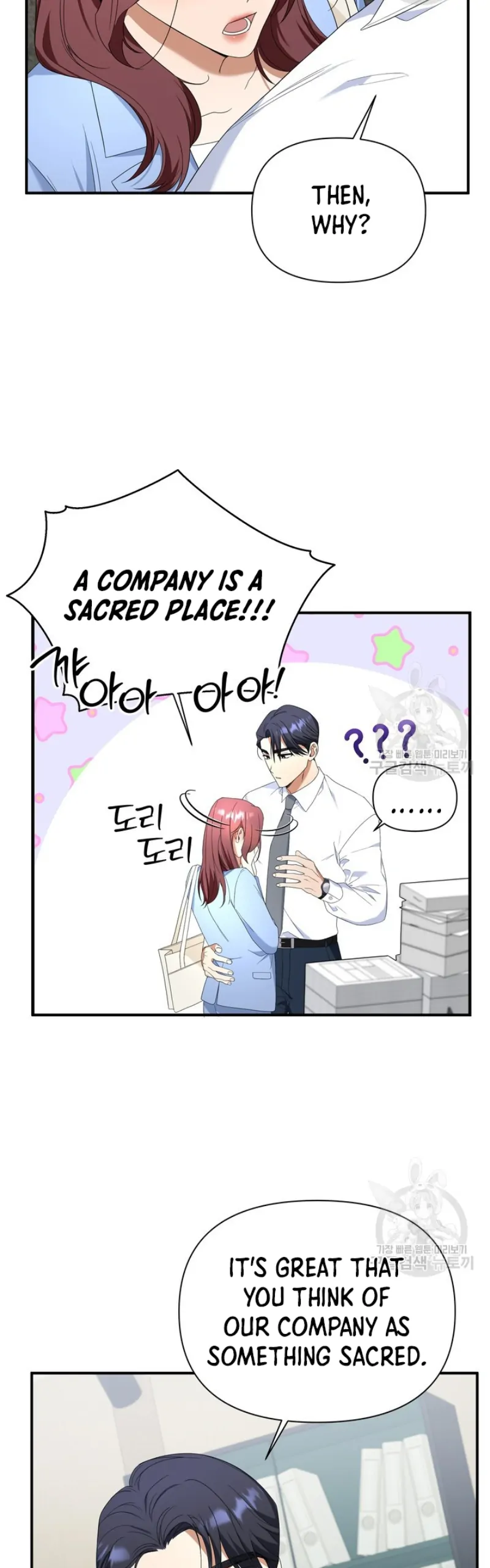 Time-Limited Love Contracts chapter 12 page 36