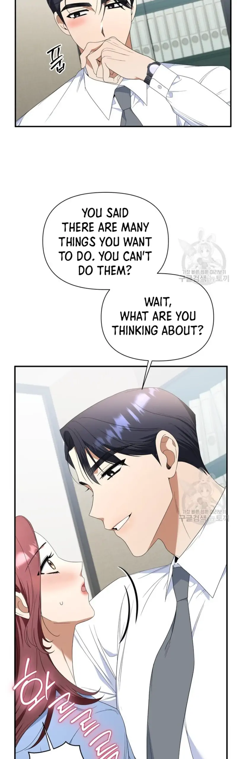 Time-Limited Love Contracts chapter 12 page 37