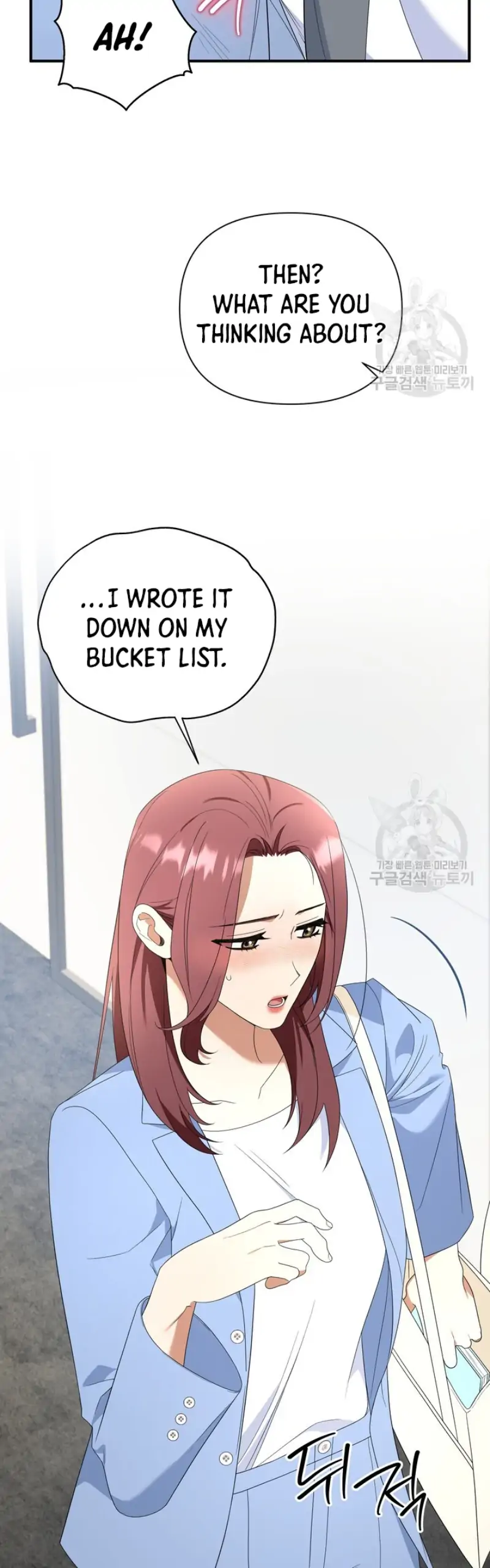 Time-Limited Love Contracts chapter 12 page 38