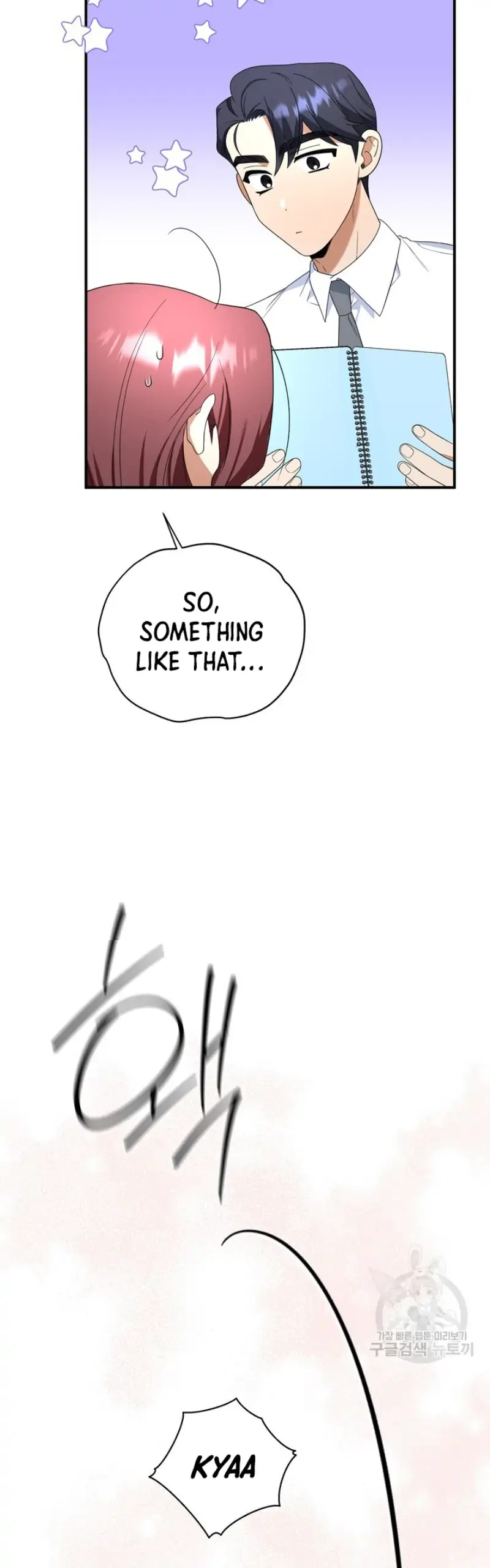 Time-Limited Love Contracts chapter 12 page 42