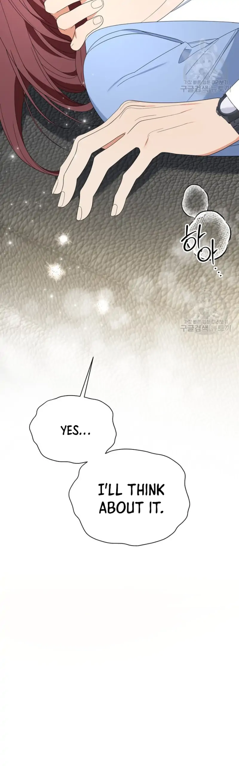 Time-Limited Love Contracts chapter 13 page 5
