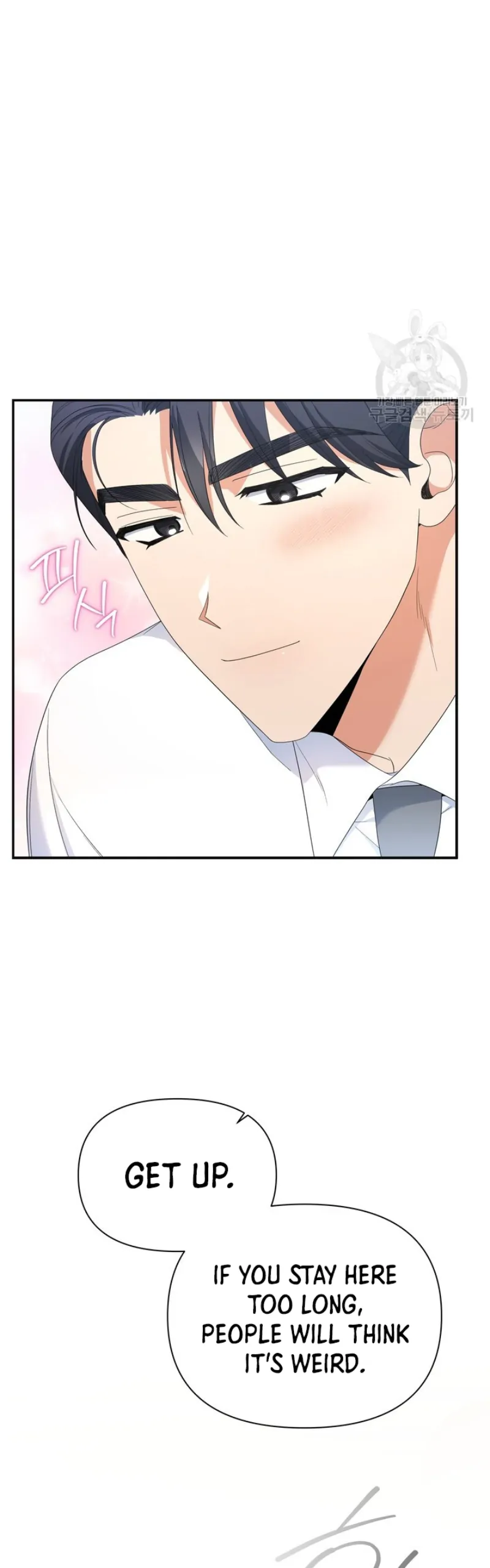 Time-Limited Love Contracts chapter 13 page 6