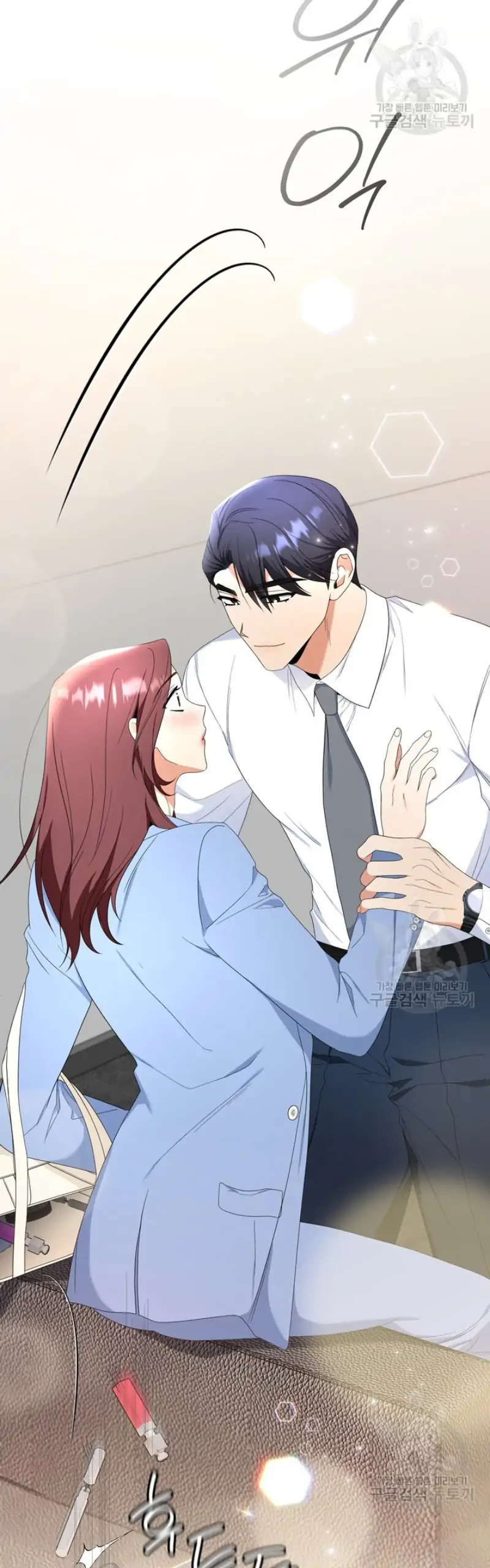 Time-Limited Love Contracts chapter 13 page 7