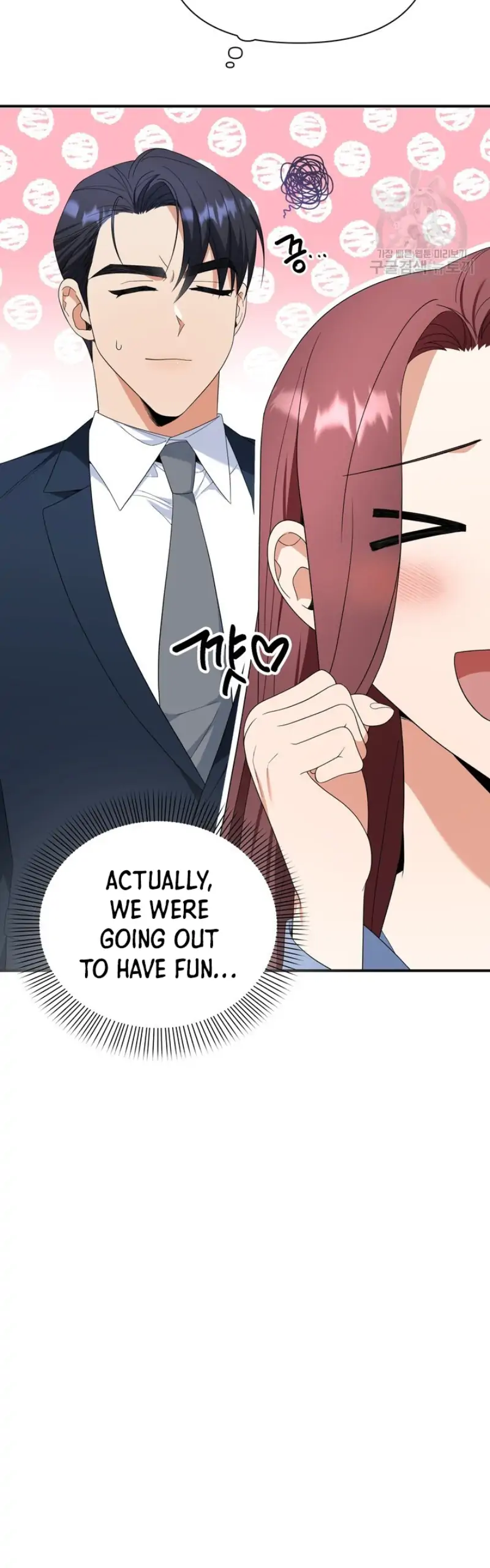 Time-Limited Love Contracts chapter 13 page 21