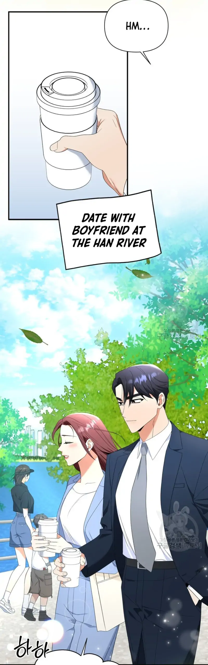 Time-Limited Love Contracts chapter 13 page 23