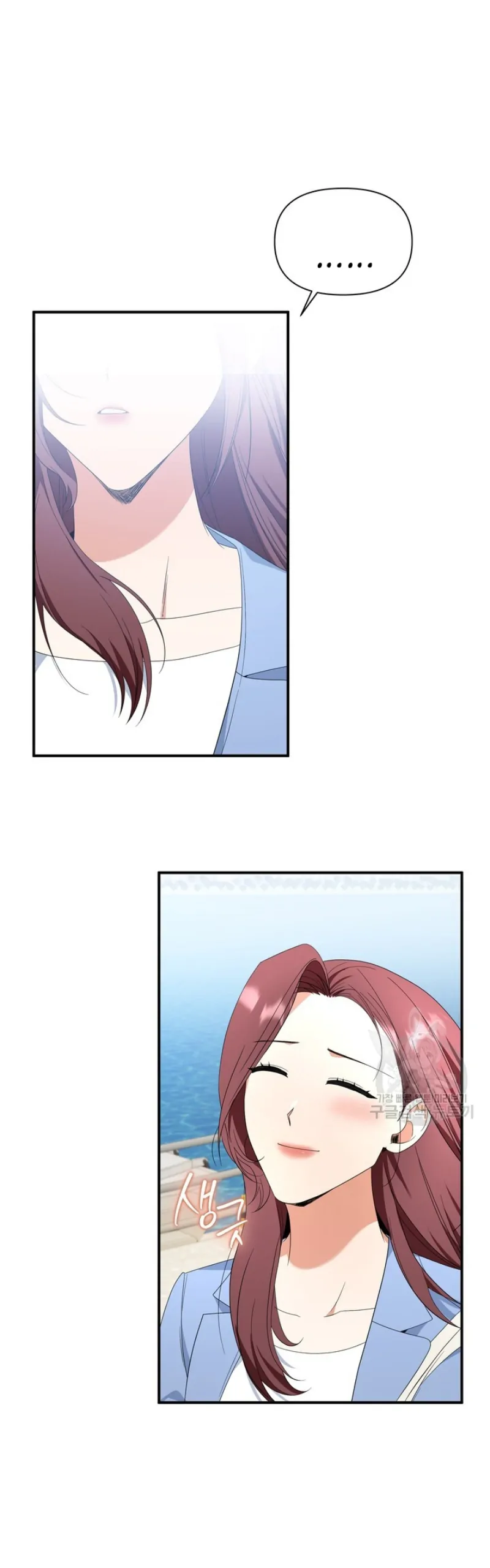 Time-Limited Love Contracts chapter 13 page 30
