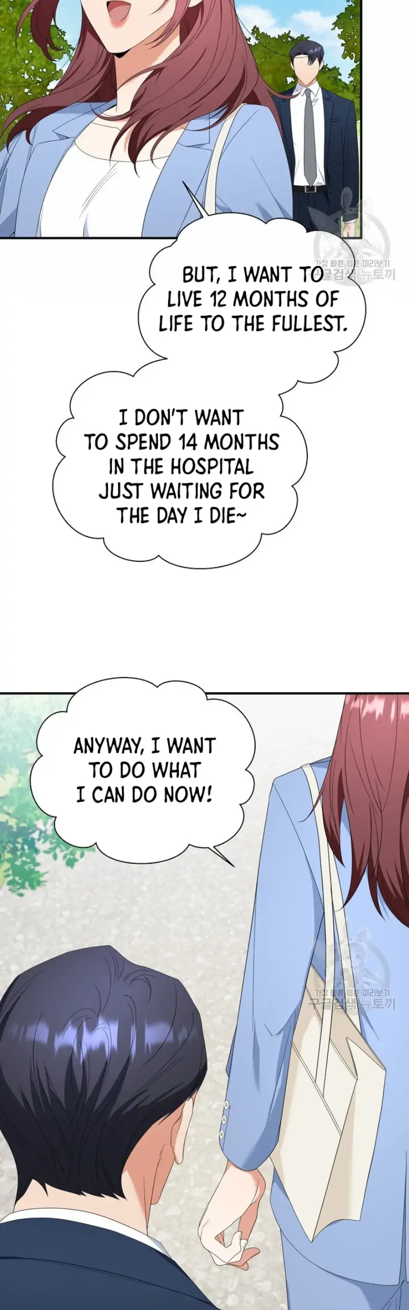 Time-Limited Love Contracts chapter 13 page 34