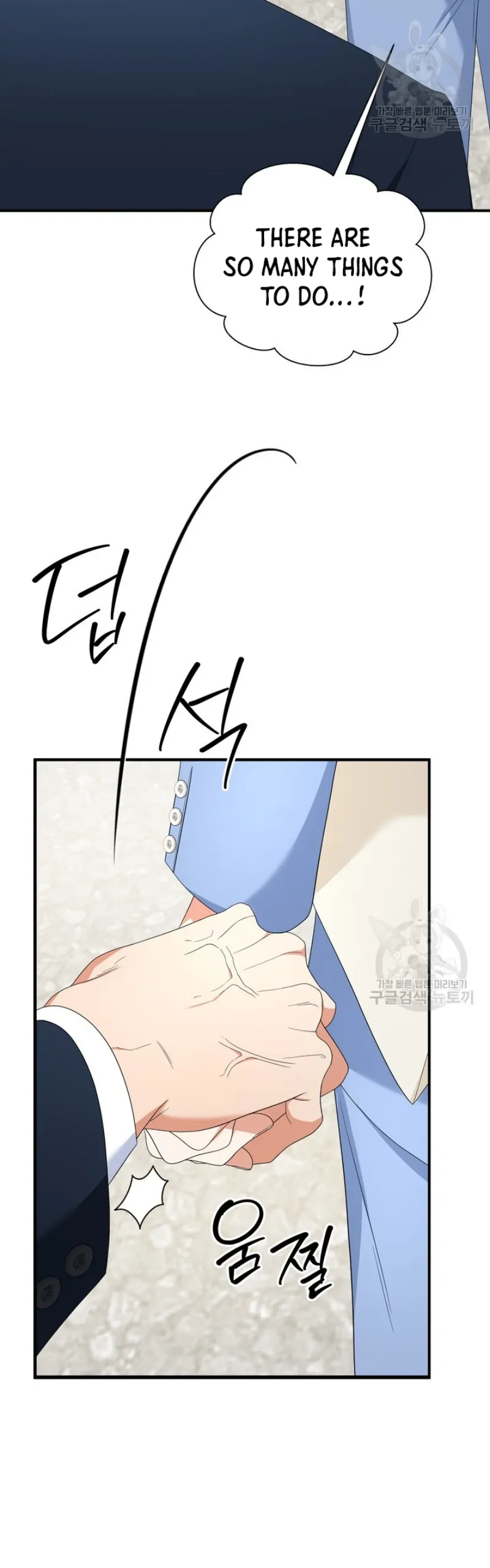 Time-Limited Love Contracts chapter 13 page 35