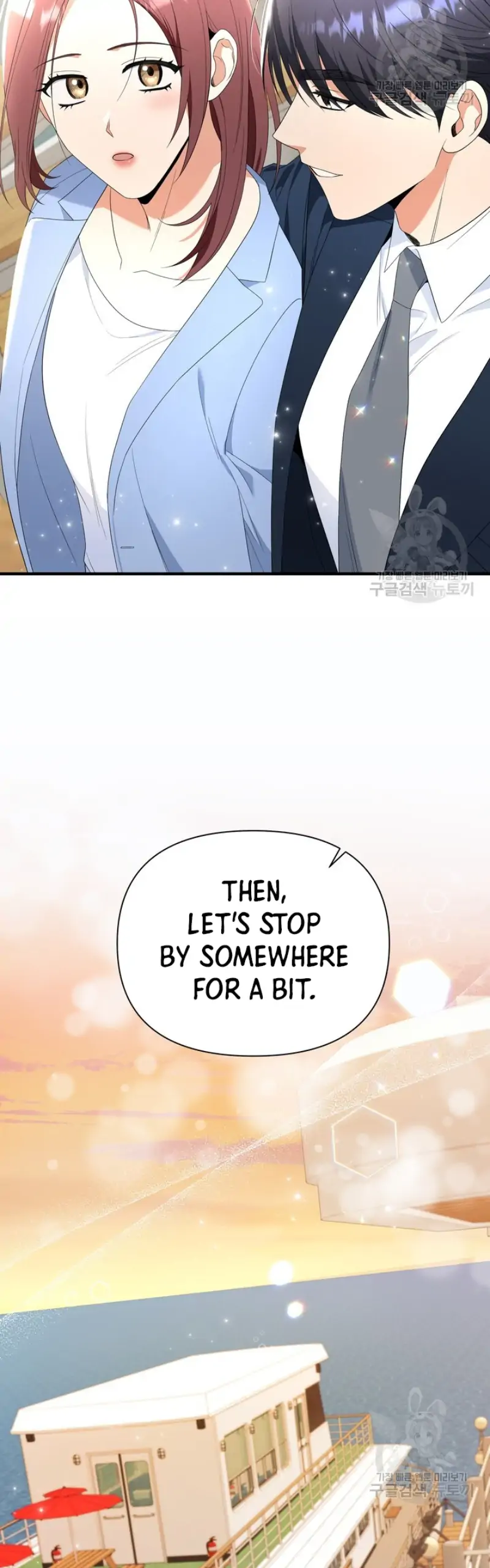 Time-Limited Love Contracts chapter 13 page 48