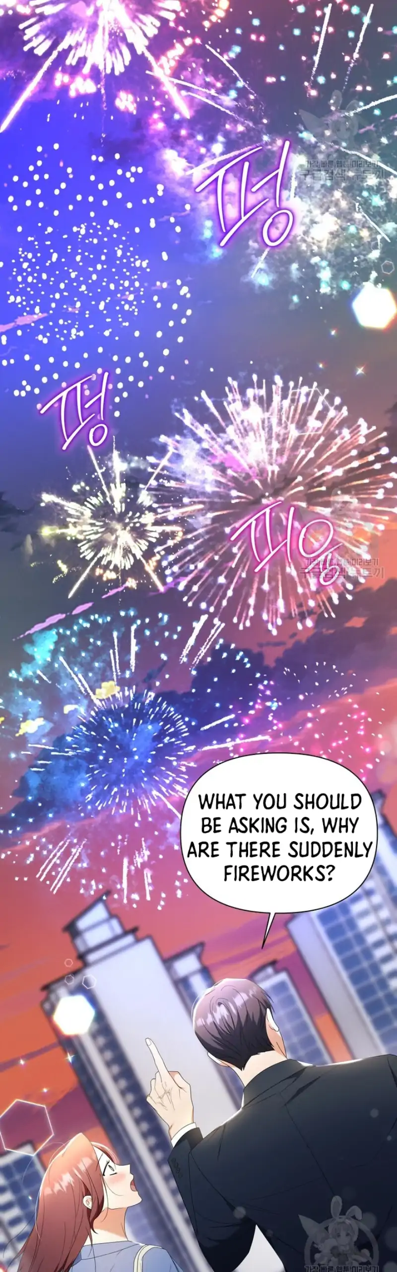 Time-Limited Love Contracts chapter 14 page 4