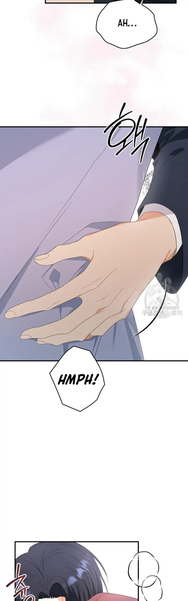 Time-Limited Love Contracts chapter 14 page 15