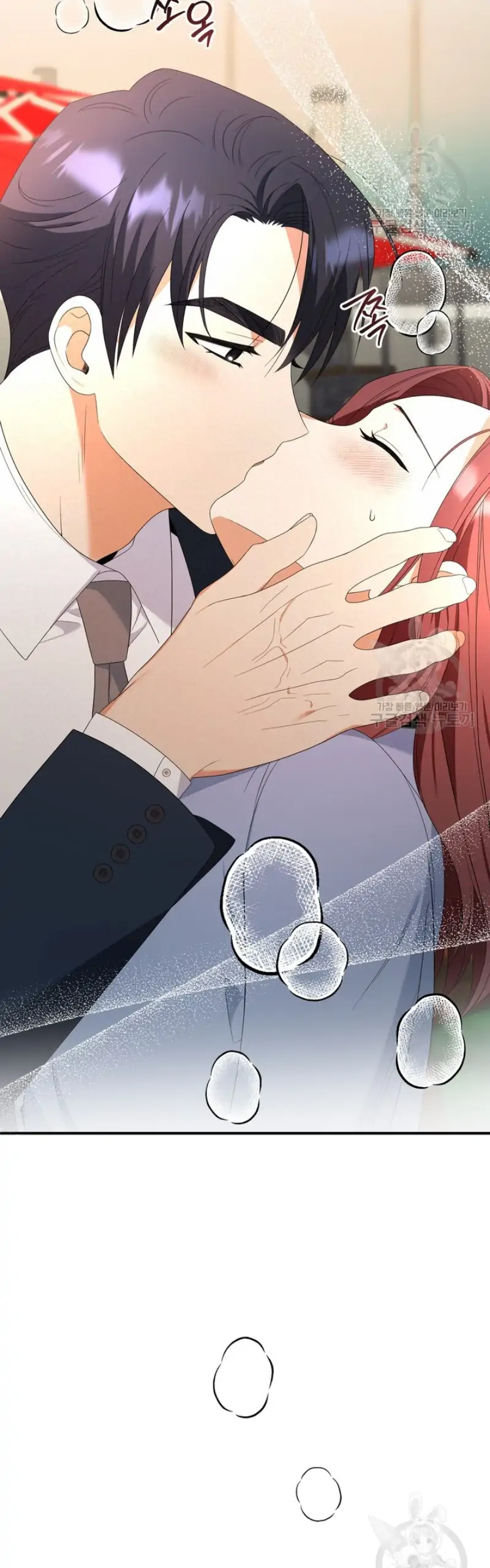 Time-Limited Love Contracts chapter 14 page 18