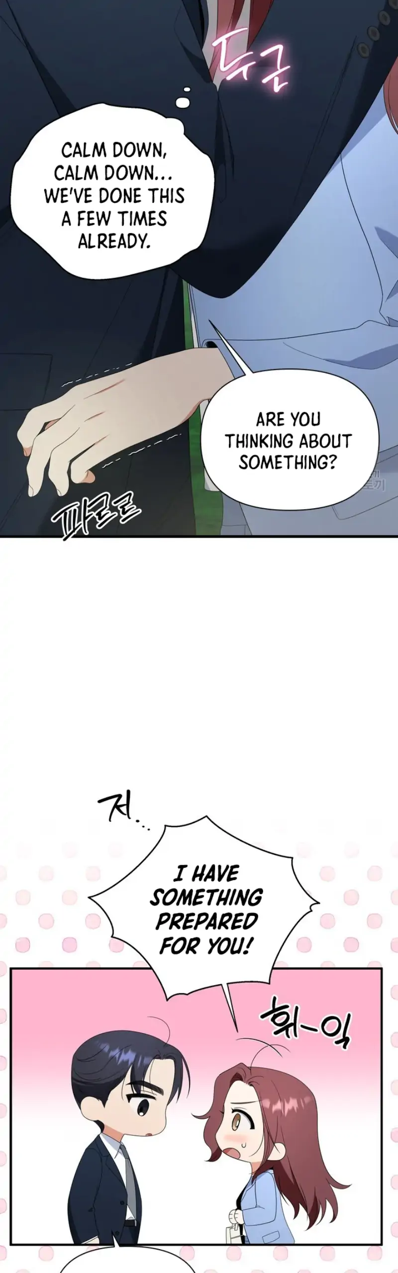 Time-Limited Love Contracts chapter 14 page 23