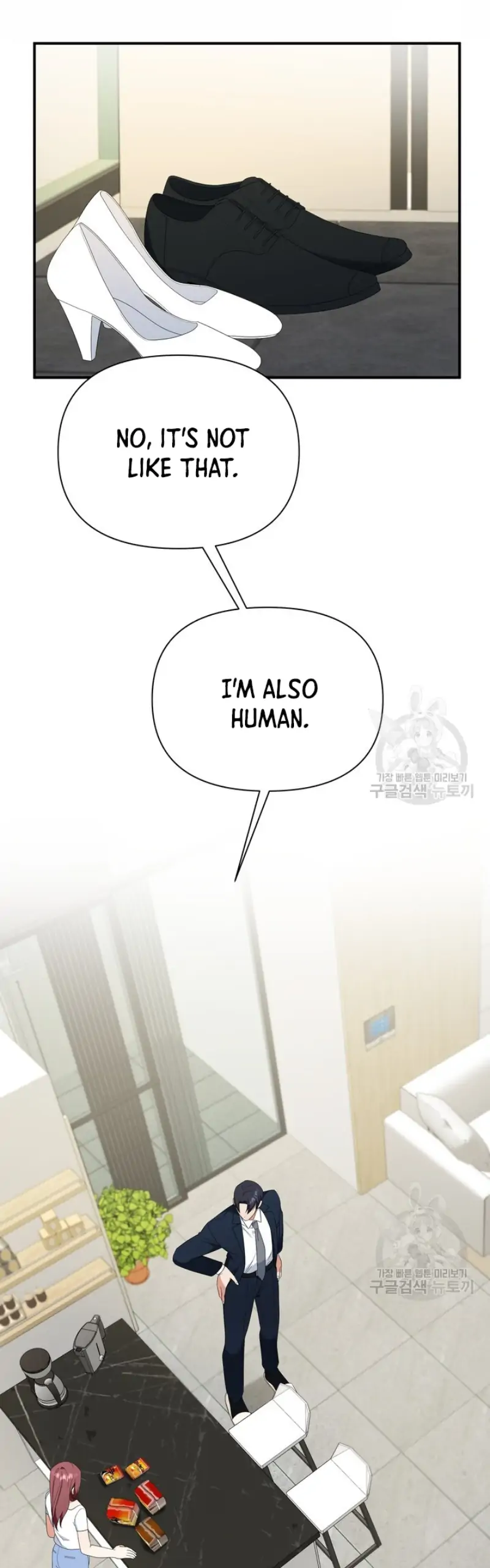 Time-Limited Love Contracts chapter 14 page 27