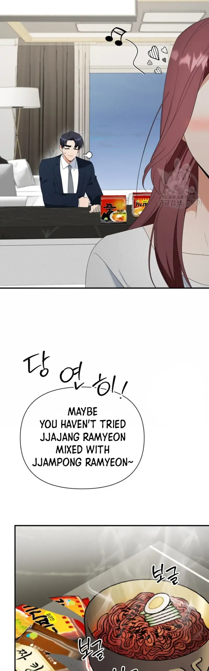 Time-Limited Love Contracts chapter 14 page 35
