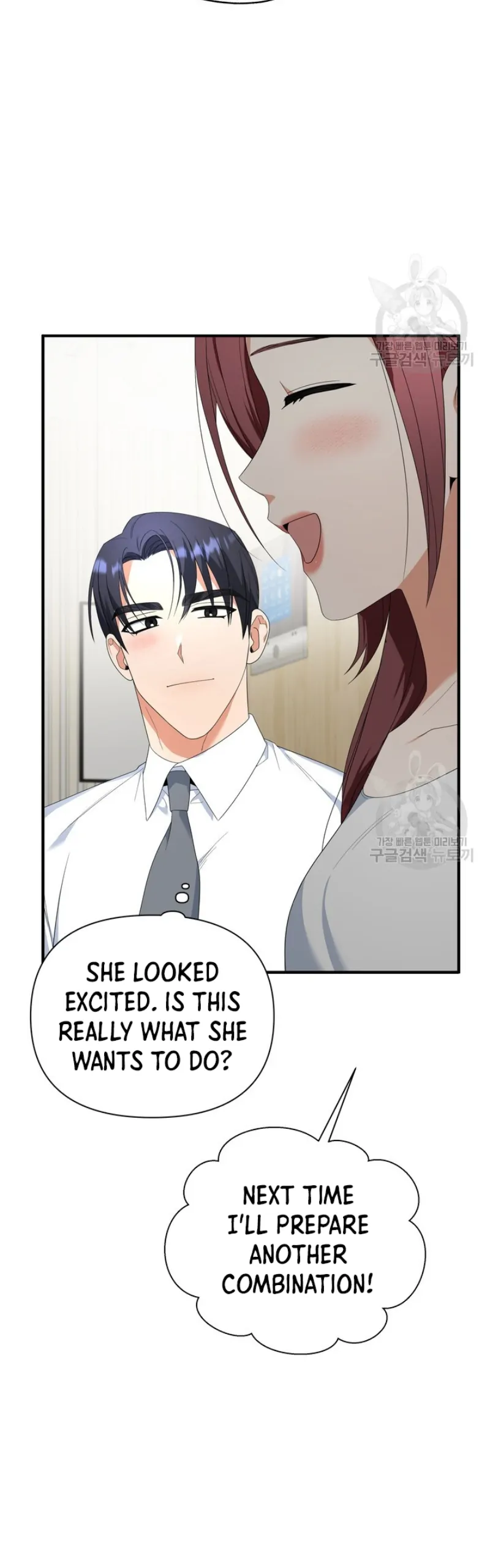 Time-Limited Love Contracts chapter 14 page 40