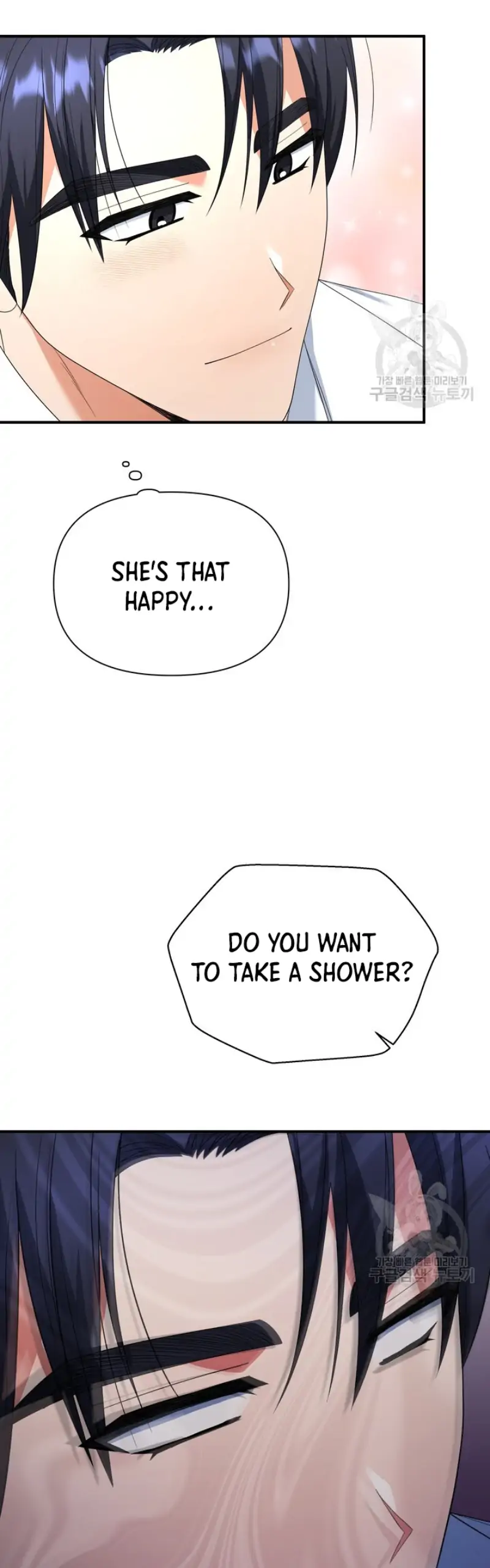 Time-Limited Love Contracts chapter 14 page 42