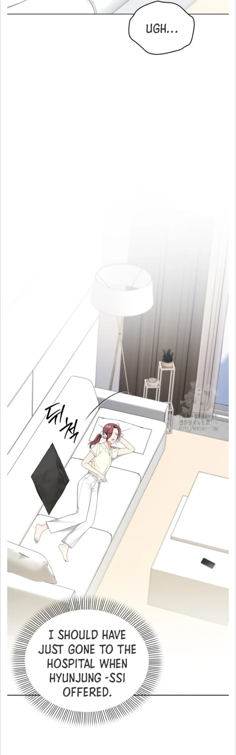 Time-Limited Love Contracts chapter 17 page 3