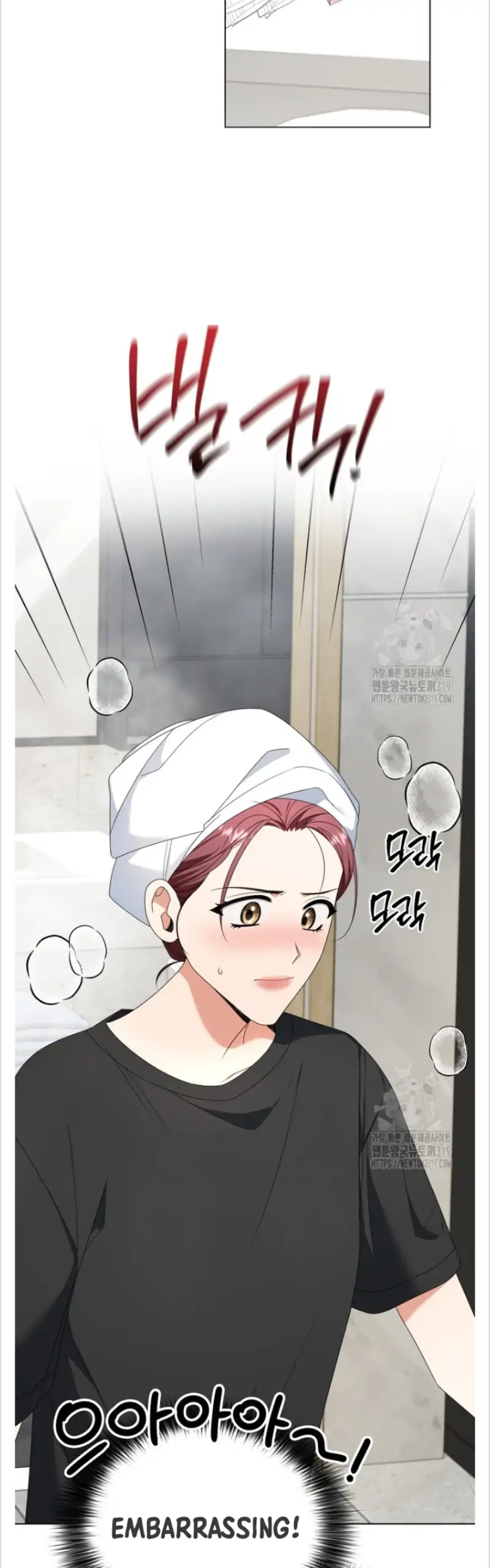 Time-Limited Love Contracts chapter 17 page 6