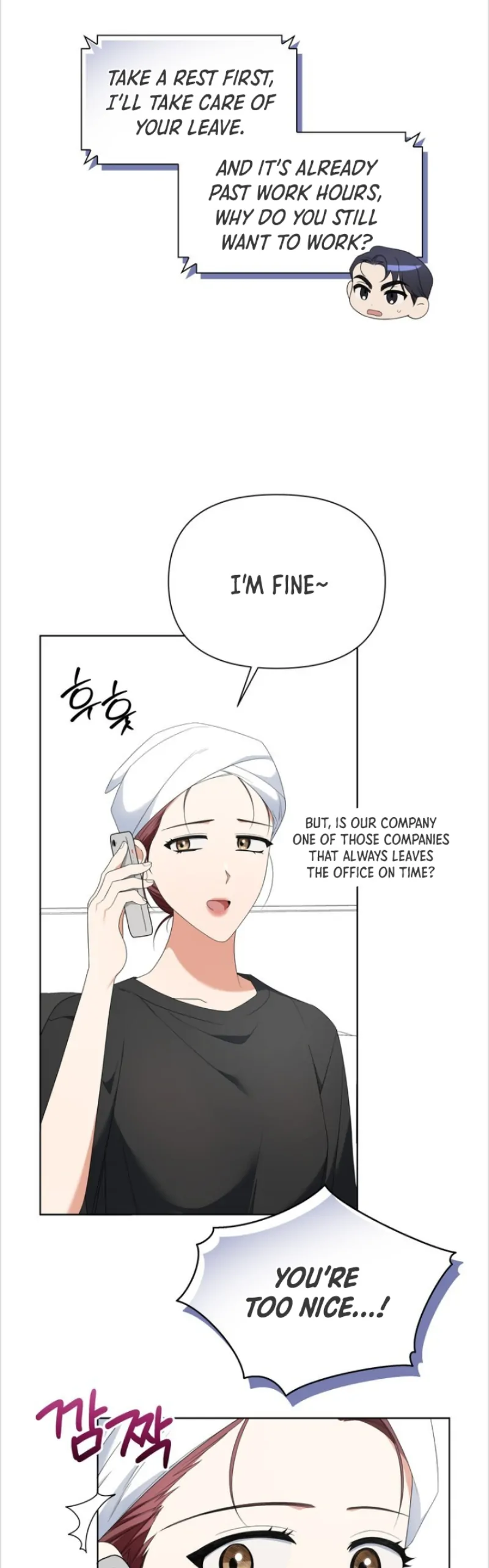 Time-Limited Love Contracts chapter 17 page 11