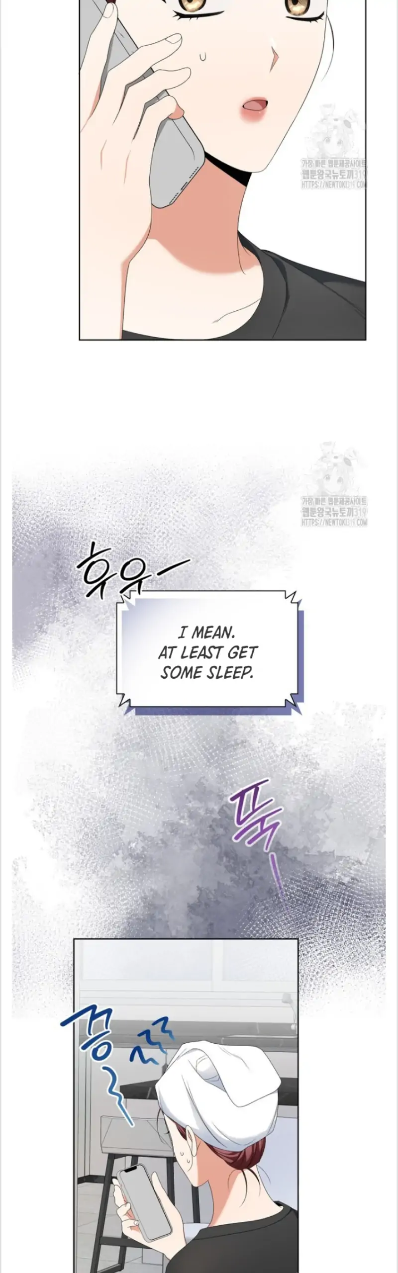 Time-Limited Love Contracts chapter 17 page 12
