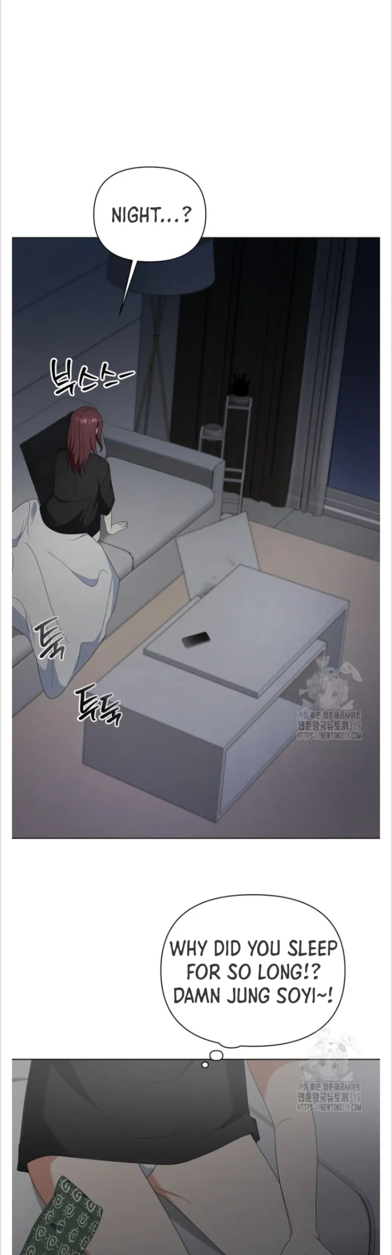 Time-Limited Love Contracts chapter 17 page 18