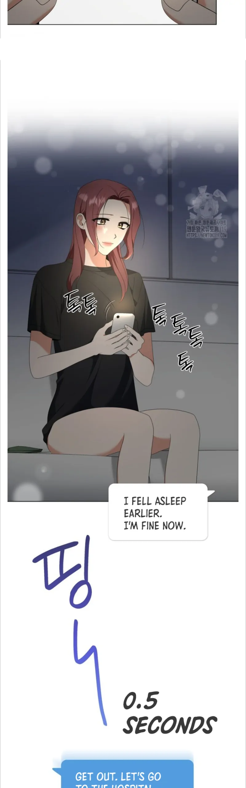 Time-Limited Love Contracts chapter 17 page 21