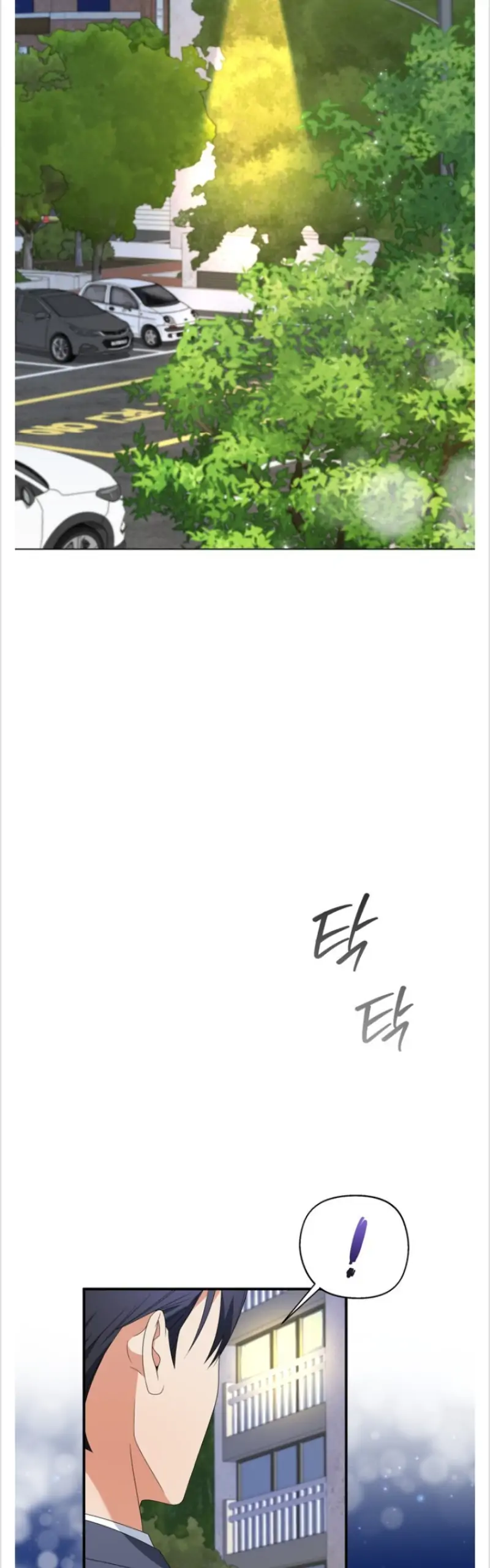 Time-Limited Love Contracts chapter 17 page 23