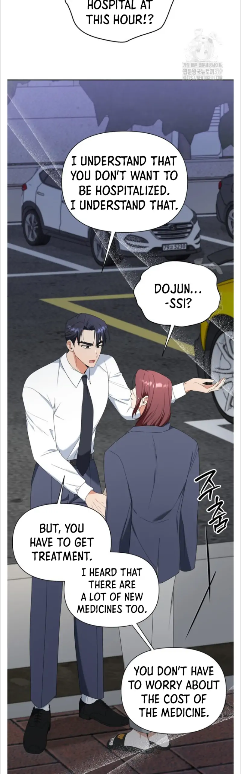 Time-Limited Love Contracts chapter 17 page 29