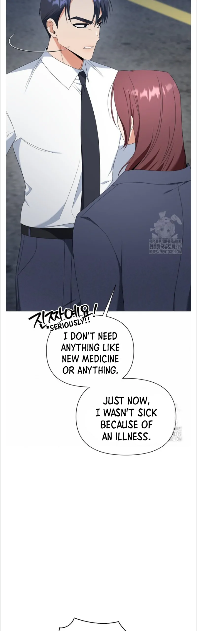 Time-Limited Love Contracts chapter 17 page 32