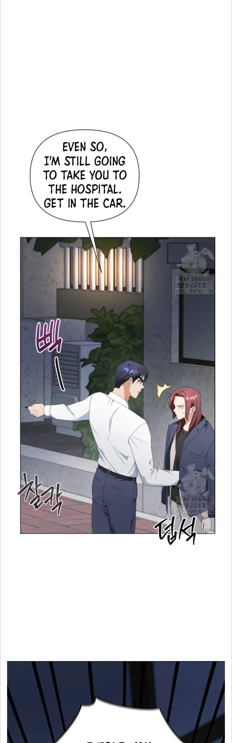 Time-Limited Love Contracts chapter 17 page 36