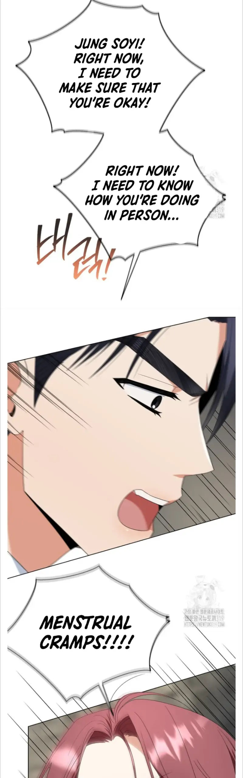 Time-Limited Love Contracts chapter 17 page 38