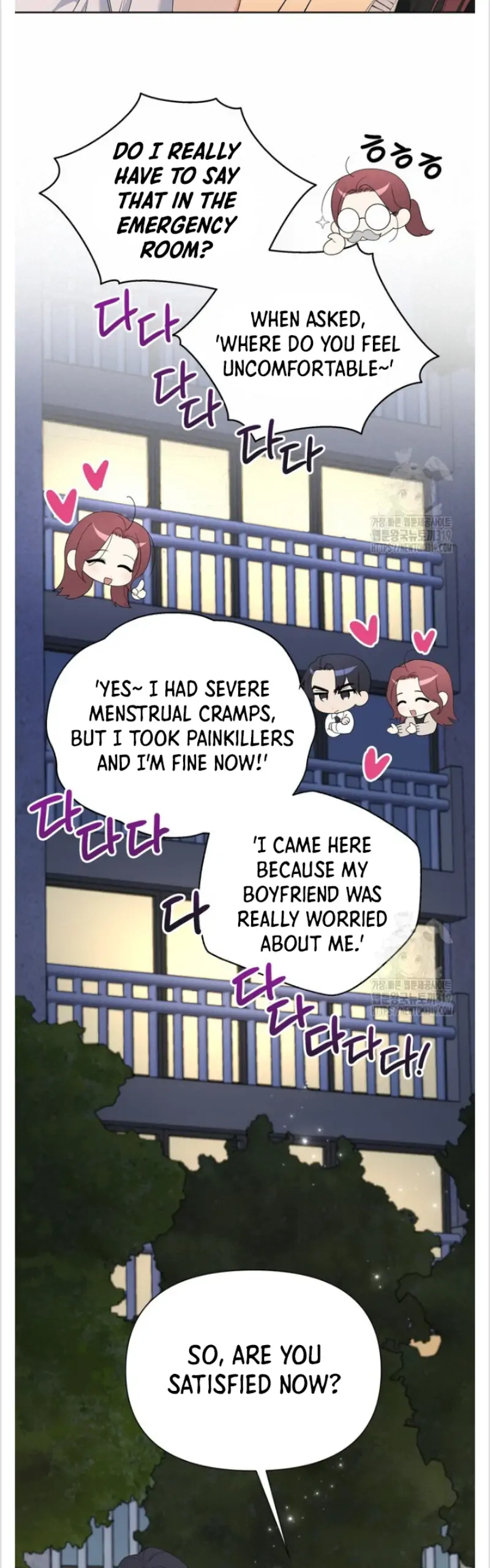 Time-Limited Love Contracts chapter 17 page 40
