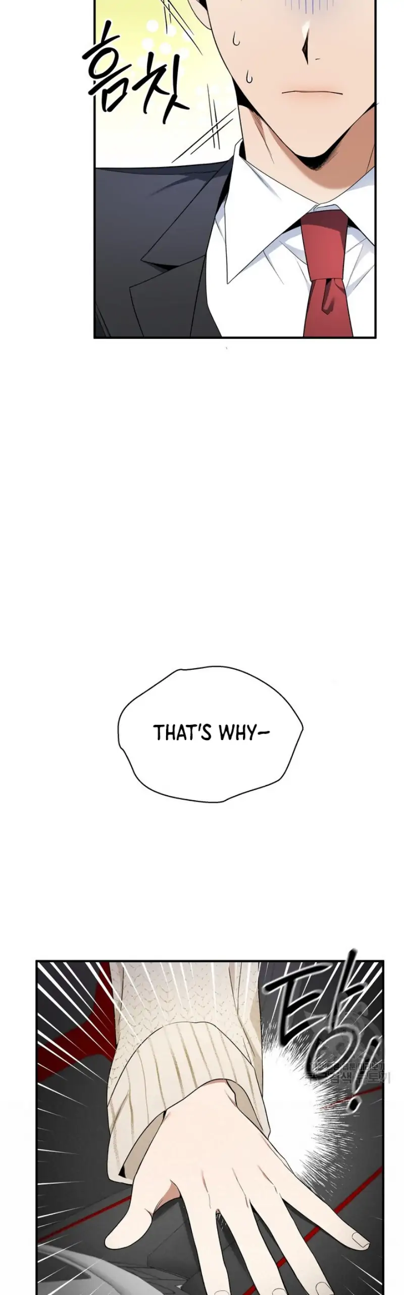 Time-Limited Love Contracts chapter 4 page 9