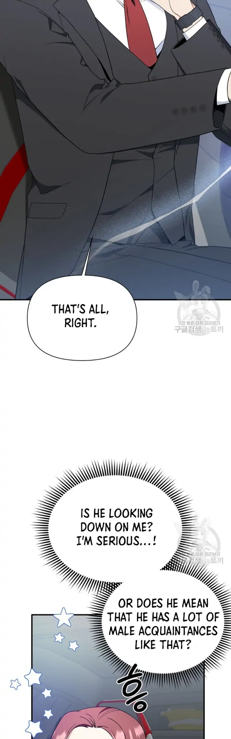 Time-Limited Love Contracts chapter 4 page 21