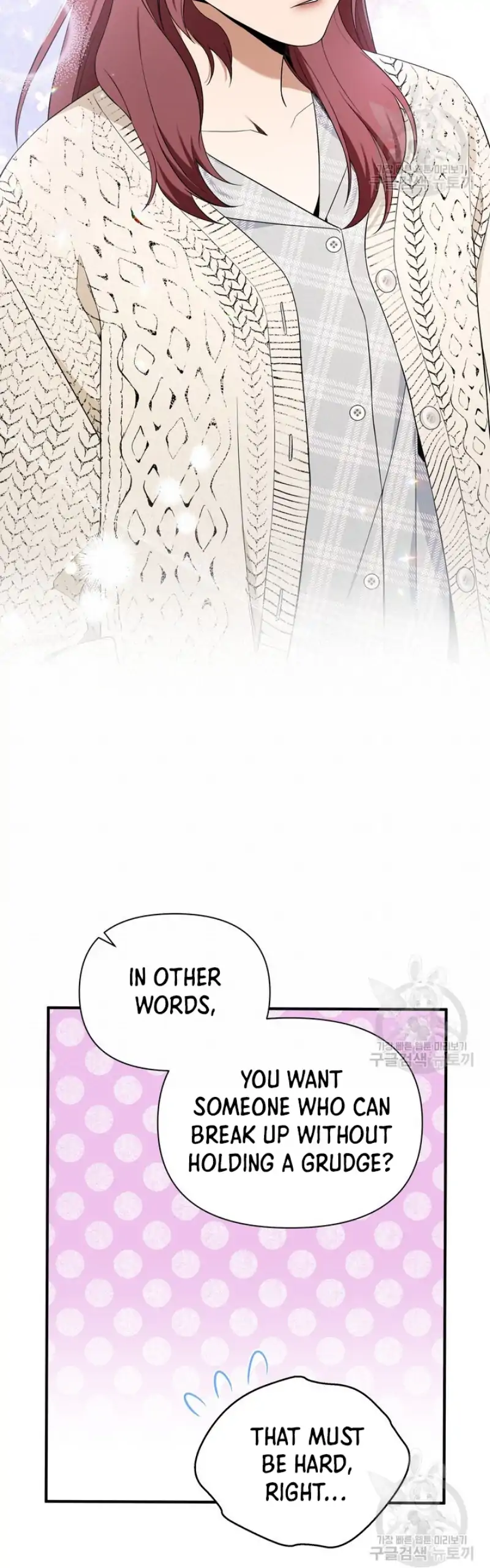Time-Limited Love Contracts chapter 4 page 26