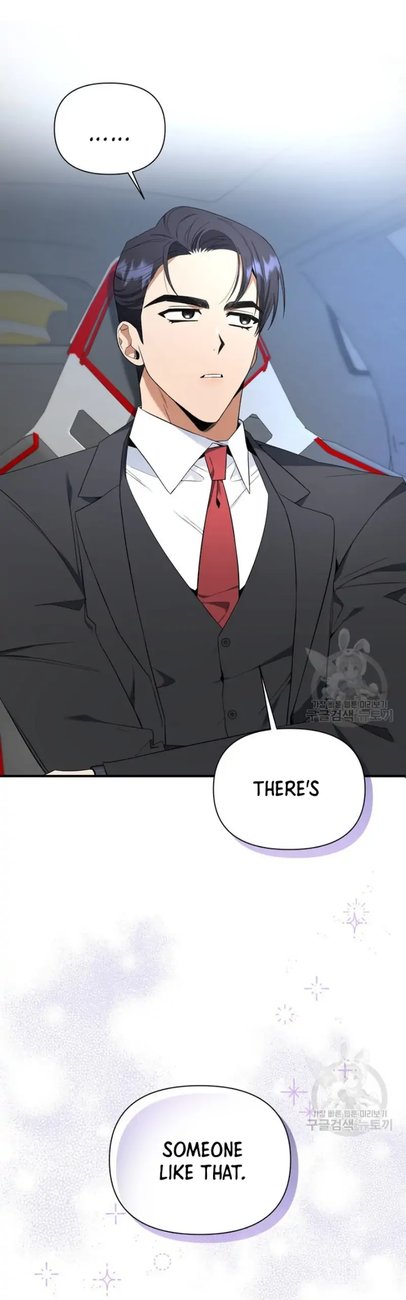 Time-Limited Love Contracts chapter 4 page 27