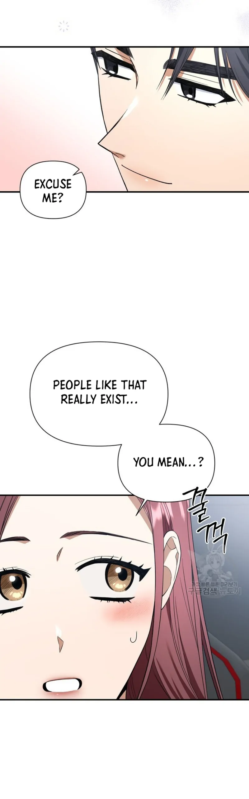 Time-Limited Love Contracts chapter 4 page 28