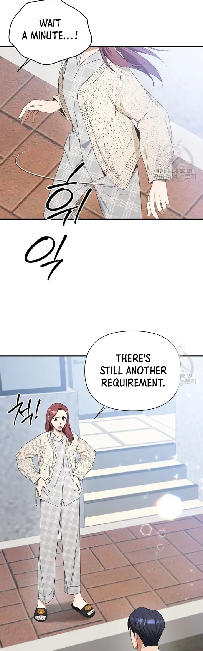 Time-Limited Love Contracts chapter 4 page 35