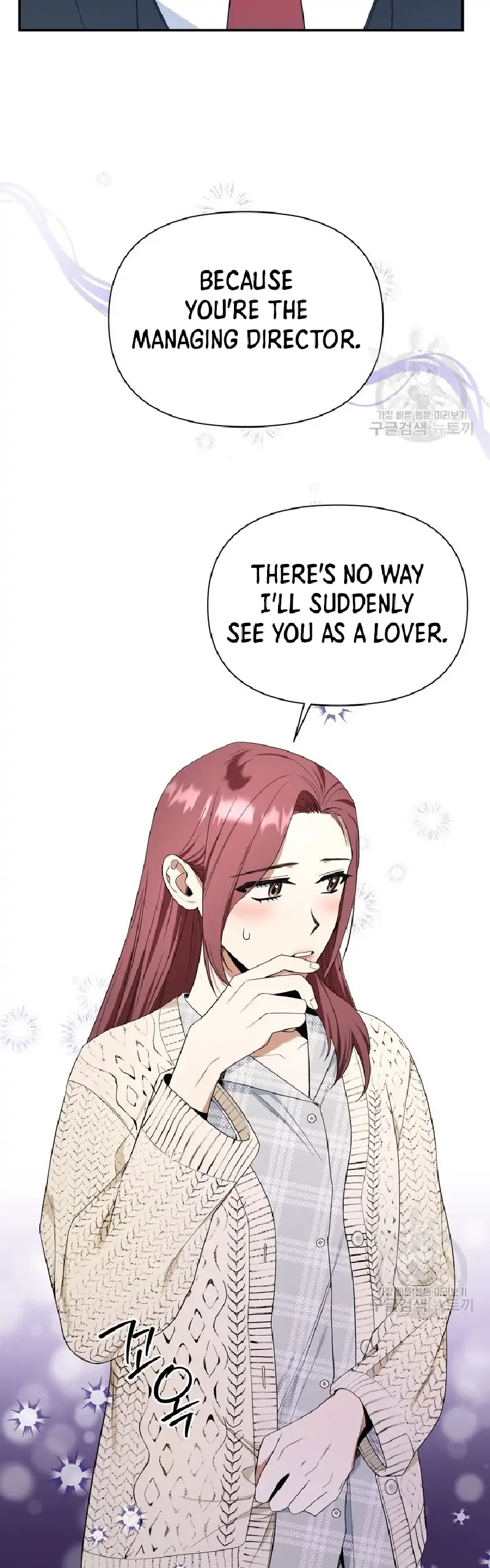 Time-Limited Love Contracts chapter 4 page 37