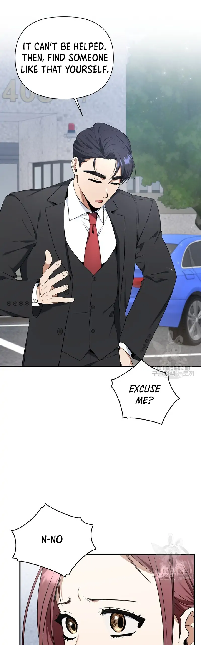 Time-Limited Love Contracts chapter 4 page 39