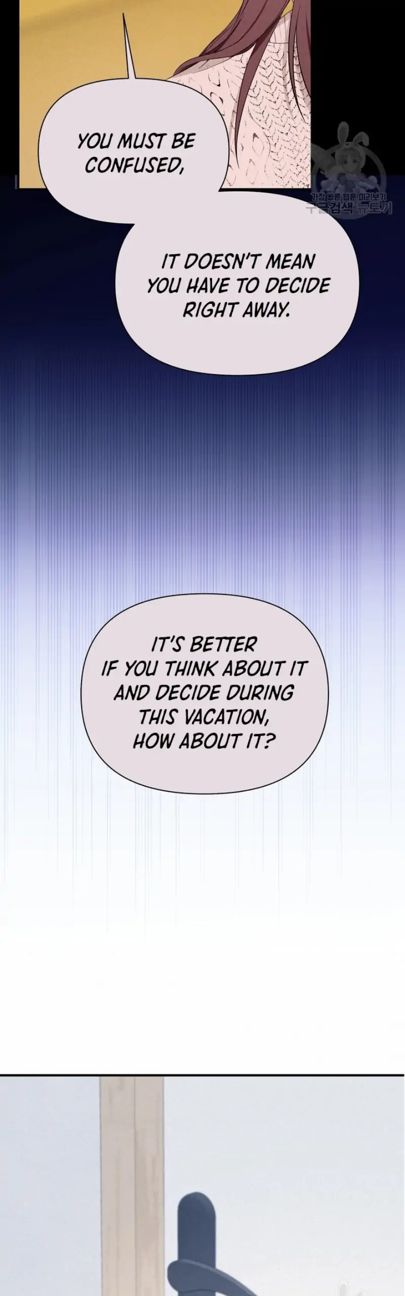 Time-Limited Love Contracts chapter 4 page 50