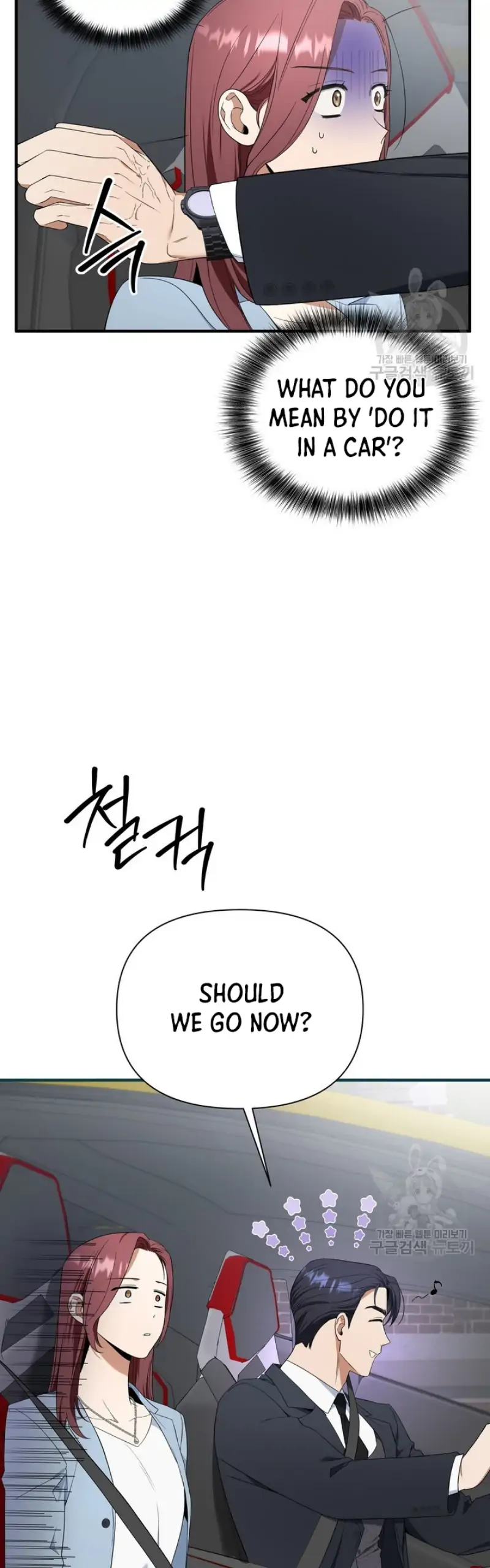 Time-Limited Love Contracts chapter 6 page 19