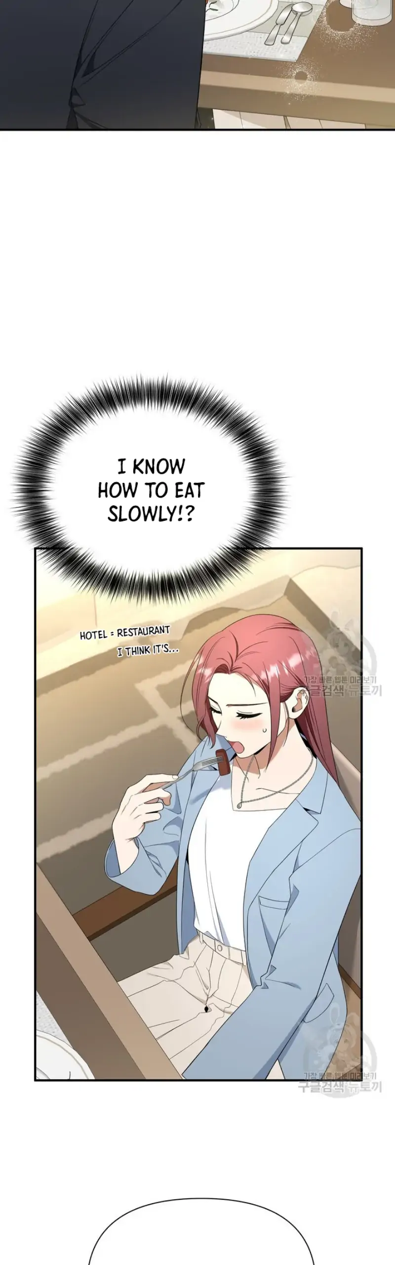 Time-Limited Love Contracts chapter 6 page 26