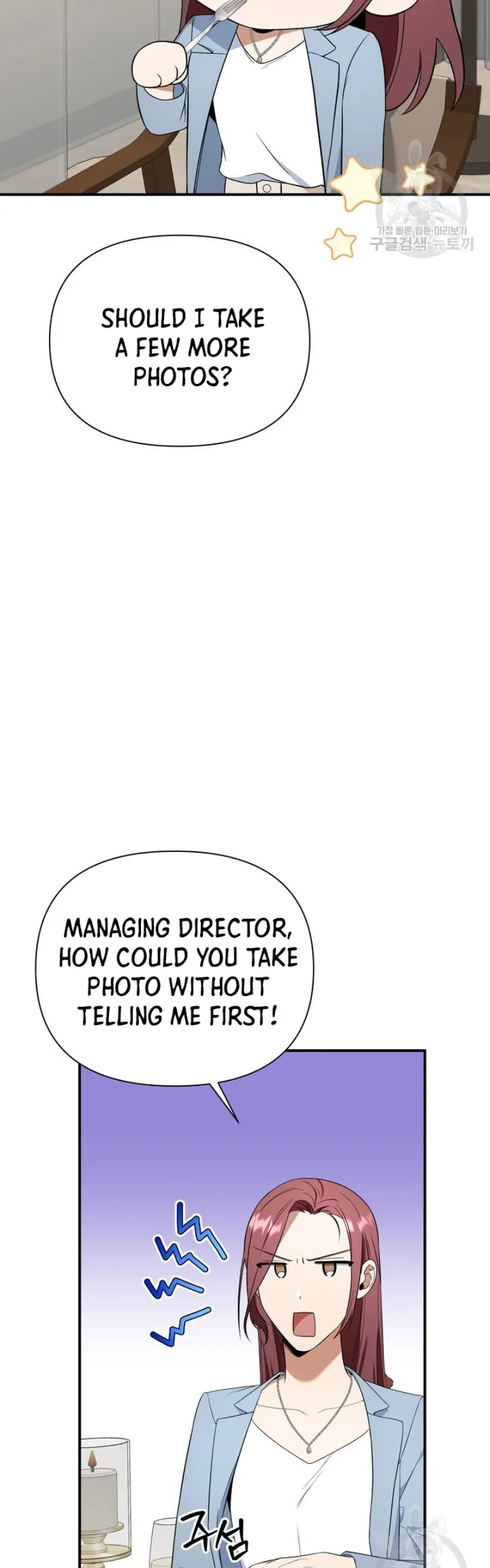 Time-Limited Love Contracts chapter 6 page 29