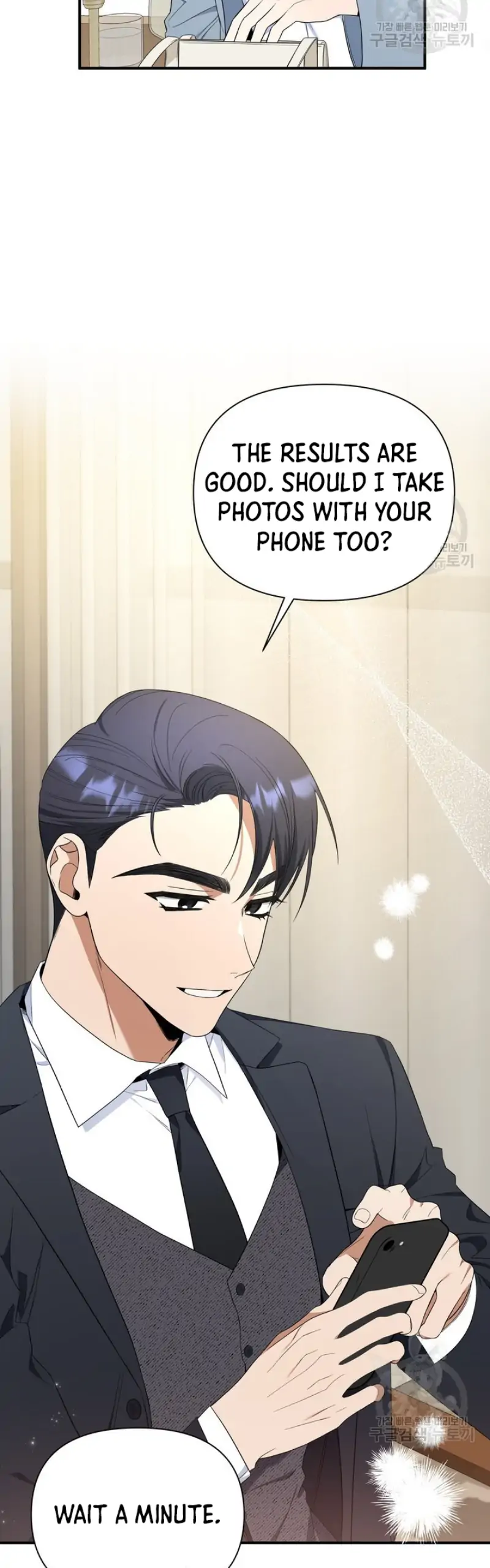 Time-Limited Love Contracts chapter 6 page 30